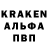 КОКАИН 99% ham perm