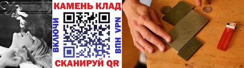 ГАШ хэш  наркотики  blacksprut маркетплейс  Томилино 