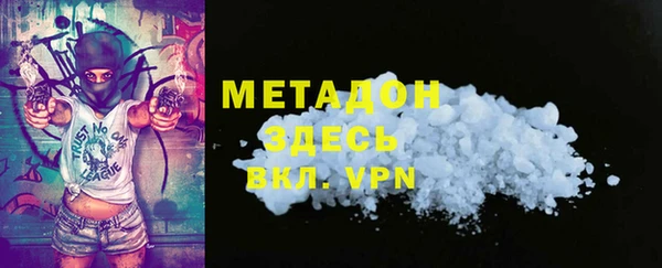 стаф Алексин