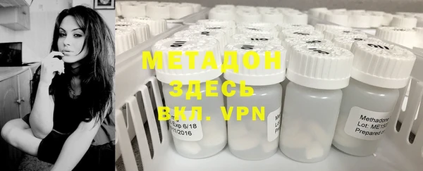 соль курить ск Алексеевка