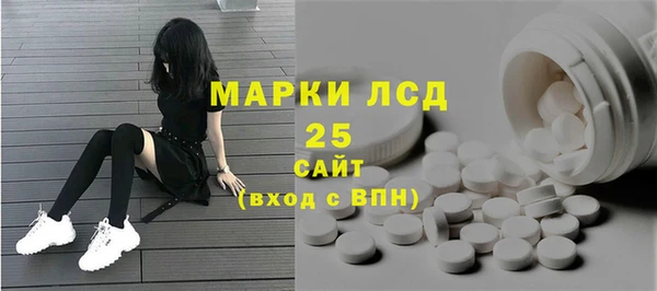 соль курить ск Алексеевка
