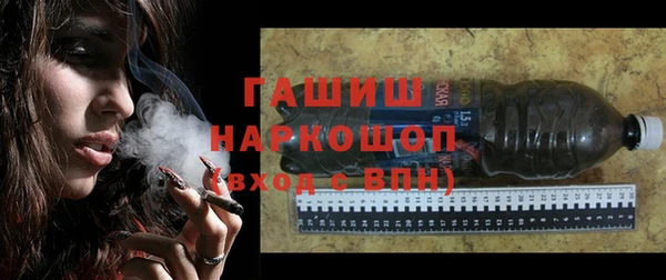 соль курить ск Алексеевка